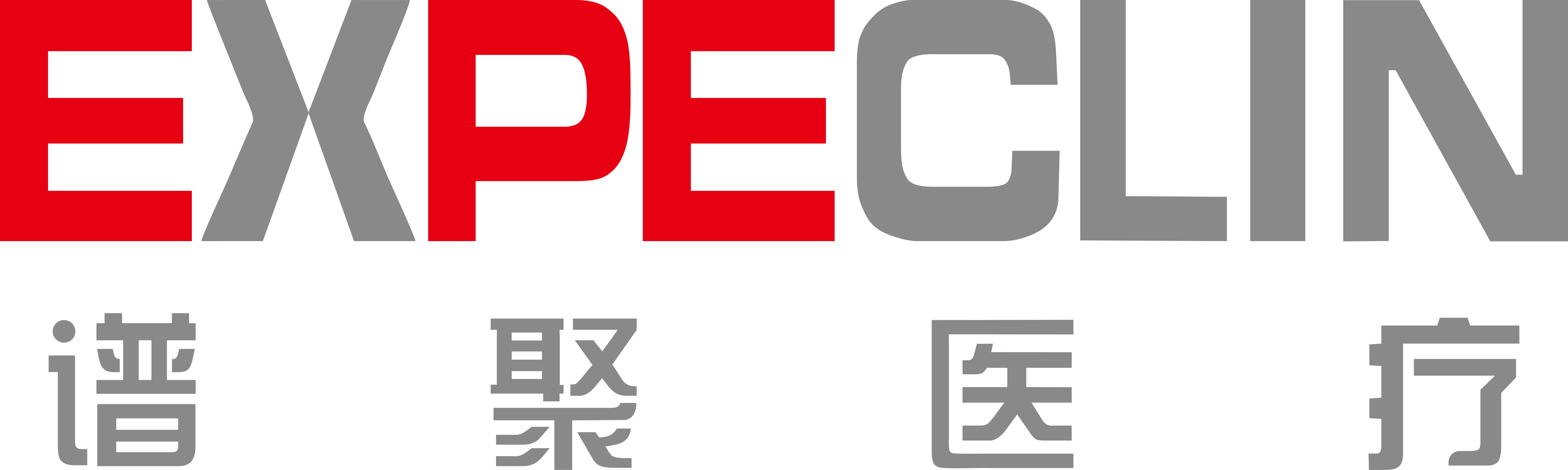 杭州谱聚医疗科技有限公司